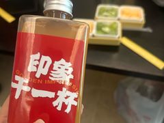 -金色印象·4K影院式足体养生(南滨印象店)