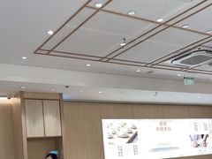 -喜家德虾仁水饺(乐都汇店)