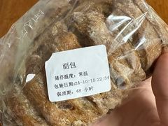 -红跑车(大学城店)