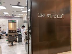-INSTYLE·SALON