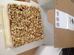 iphone_upload_pic-21cake廿一客蛋糕