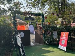 -HERRE·FARM 赫尔露营农场·团建聚会包场