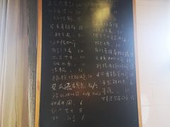 -仙峰天然面包(迎宾路店)