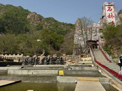 -京东石林峡风景区