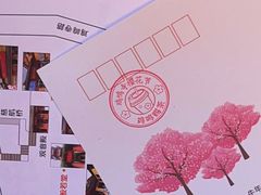 -鸡鸣赐茶(鸡鸣寺路店)