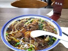 -刘长兴(三牌楼店)