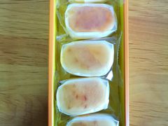 -好利来(道前街店)