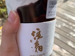 -注春·荞麦奶茶(新天地旗舰店)