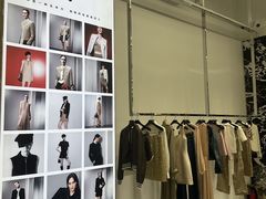 -义乌之心城市生活广场