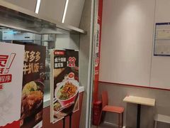 -乡村基(南岸区泰昌路餐厅)