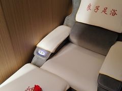 -良子足浴(湖滨店)