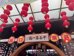 -石岐佬中山菜馆(张溪店)
