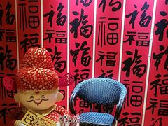 -大江户·温泉洗浴(浑南店)