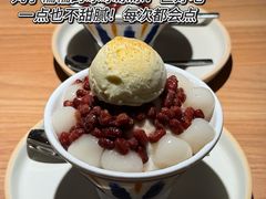 -新太二·鲜料川菜(晶耀前滩店)