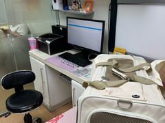 -宠颐生中康贝怡动物医院