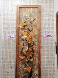 点击看大图 -芳朵美容养生SPA