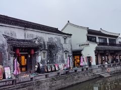 -鸣鹤古镇