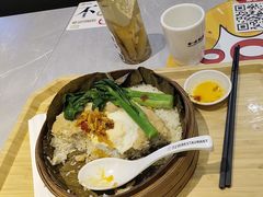 -72街荷叶饭(三元里店)