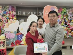 点击看大图 -禧月荟月子中心(前海Max店)