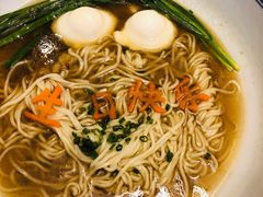 -一品滇香·云南菜(公益西桥店)