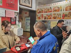 -姚记炒肝店(鼓楼店)