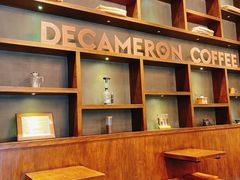 -DECAMERON十日谈(卓悦汇店)