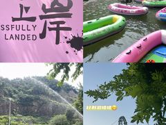 -黄腾峡生态旅游区