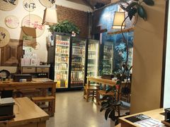 -00后的烤串·扬州地标烧烤(大运河博物馆店)