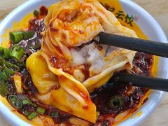 -袁记云饺(鼓楼店)