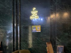 -涟LIAN·泰式按摩·MASSAGE·SPA(深业上城店)