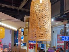 -怪噜范·老贵阳街头名小吃(鸿通城店)