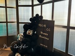 -君庭中餐馆(湘江豪生店)