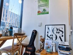 大堂-yes or no(南部商务区店)