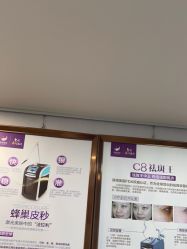-丽都整形美容医院·全国连锁旗舰店