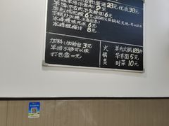 -丰登陕西水盆牛羊肉·泡馍