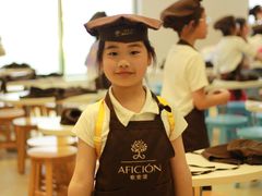 -歌斐颂巧克力小镇