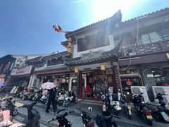 -同得兴 Since·1995 传统苏式面馆(嘉馀坊店)