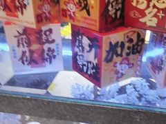 -新海渔港·胶东海鲜家常菜·家宴(奥体中心店)