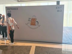 -成都尼依格罗酒店
