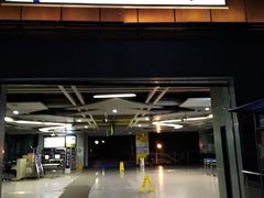 -唐家院子(地铁站)
