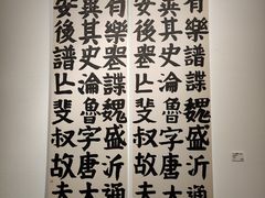 -中国版画博物馆