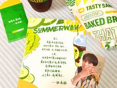-SUBWAY赛百味(高新绿宝店)