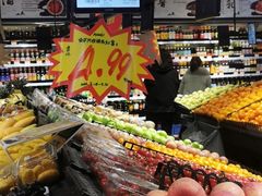 -世纪联华超市(三墩店)