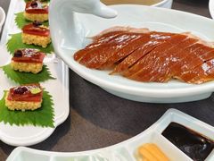 -花家怡园(四合院总店)