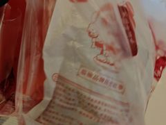 -临榆炸鸡腿(辽宁路店)