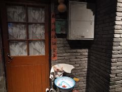 -和平菓局(王府井店)