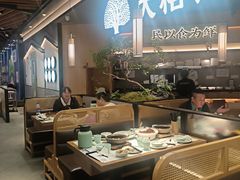 -大榕树下顺德菜(金沙洲永旺店)