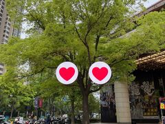 -瑞虹新天地月亮湾