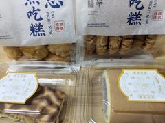-吴越糕享(常熟万达店)