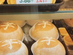 -勿理堂(西村店)